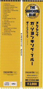 comeback-(1984)-2009-06